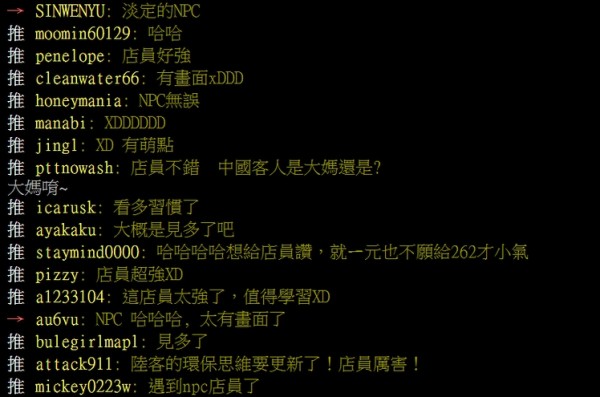 1428898278-6bf57c